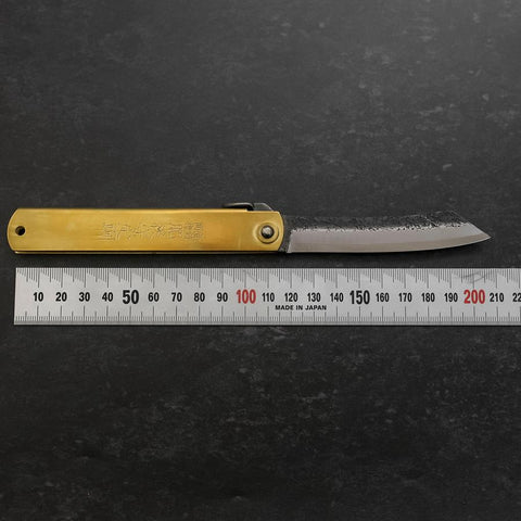 Higonokami Aogami 90mm Brass Kurouchi Tsuchime (3.5”)-[Musashi]-[Japanese-Kitchen-Knives]