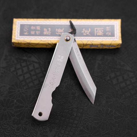 Higonokami Aogami 90mm Silver (3.5”)-[Musashi]-[Japanese-Kitchen-Knives]