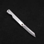 Higonokami Aogami 90mm Silver (3.5”)-[Musashi]-[Japanese-Kitchen-Knives]