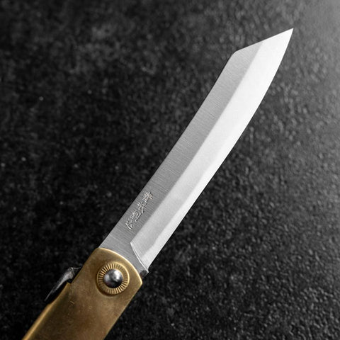 Higonokami Aogami Chokin Fugaku 120mm (4.7”)-[Musashi]-[Japanese-Kitchen-Knives]