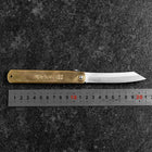 Higonokami Aogami Chokin Fugaku 120mm (4.7”)-[Musashi]-[Japanese-Kitchen-Knives]