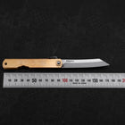Higonokami Aogami Chokin Kirin 100mm (3.9”)-[Musashi]-[Japanese-Kitchen-Knives]