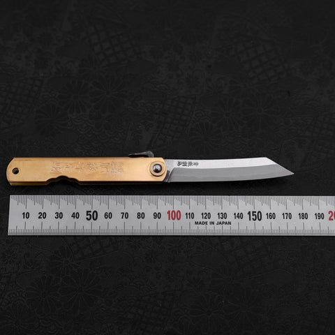 Higonokami Aogami Chokin Kirin 100mm (3.9”)-[Musashi]-[Japanese-Kitchen-Knives]