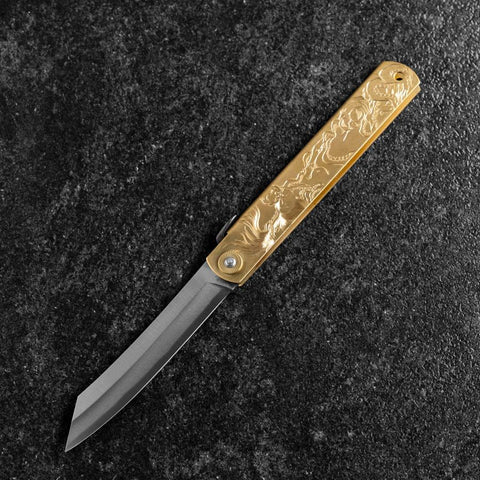 Higonokami Aogami Chokin Octopus and Ama Diver 120mm (4.7”)-[Musashi]-[Japanese-Kitchen-Knives]