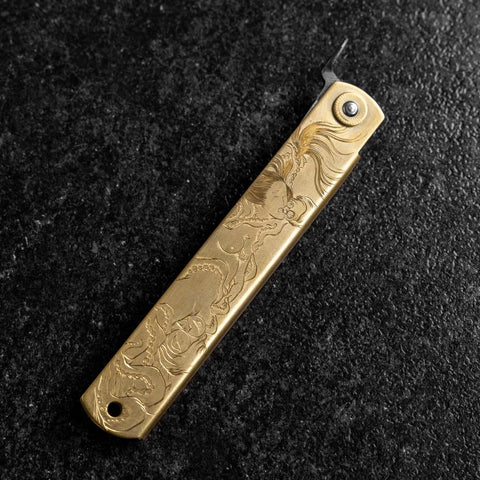 Higonokami Aogami Chokin Octopus and Ama Diver 120mm (4.7”)-[Musashi]-[Japanese-Kitchen-Knives]