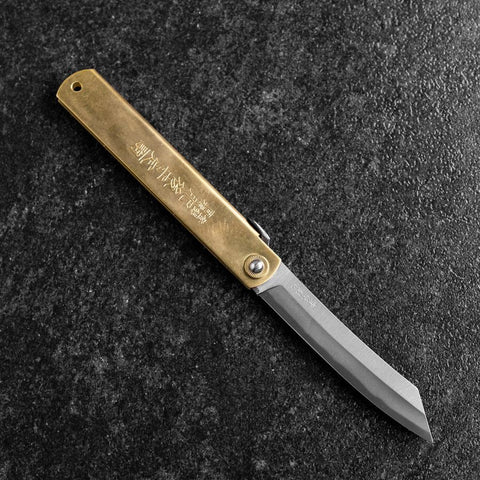 Higonokami Aogami Chokin Octopus and Ama Diver 120mm (4.7”)-[Musashi]-[Japanese-Kitchen-Knives]