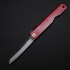 Higonokami Aogami Clad Tsuchime 100mm with Red Sheath (3.9”)-[Musashi]-[Japanese-Kitchen-Knives]