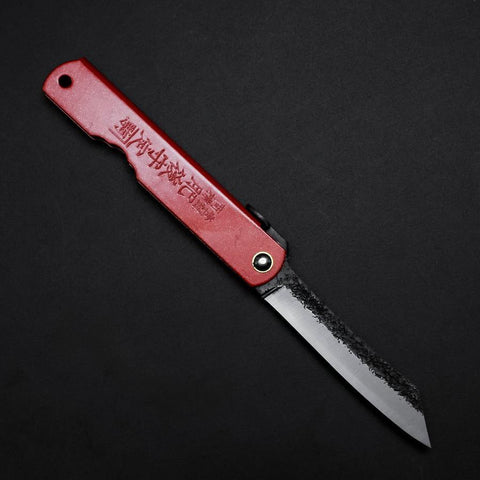Higonokami Aogami Clad Tsuchime 100mm with Red Sheath (3.9”)-[Musashi]-[Japanese-Kitchen-Knives]