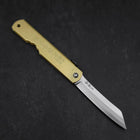 Higonokami Aogami Eto Hitsuji 80mm Brass (3.1”)-[Musashi]-[Japanese-Kitchen-Knives]