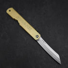 Higonokami Aogami Eto Inoshishi 80mm Brass (3.1”)-[Musashi]-[Japanese-Kitchen-Knives]