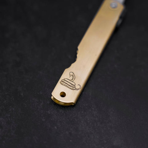Higonokami Aogami Eto Mi 80mm Brass (3.1”)-[Musashi]-[Japanese-Kitchen-Knives]
