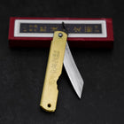Higonokami Aogami Eto Mi 80mm Brass (3.1”)-[Musashi]-[Japanese-Kitchen-Knives]