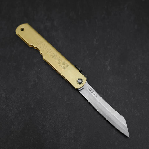 Higonokami Aogami Eto Mi 80mm Brass (3.1”)-[Musashi]-[Japanese-Kitchen-Knives]