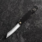 Higonokami Aogami Eto Ne 80mm Black (3.1”)-[Musashi]-[Japanese-Kitchen-Knives]