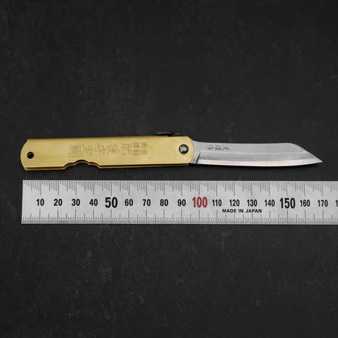 Higonokami Aogami Eto Ne 80mm Brass (3.1”)-[Musashi]-[Japanese-Kitchen-Knives]
