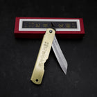 Higonokami Aogami Eto Ne 80mm Brass (3.1”)-[Musashi]-[Japanese-Kitchen-Knives]