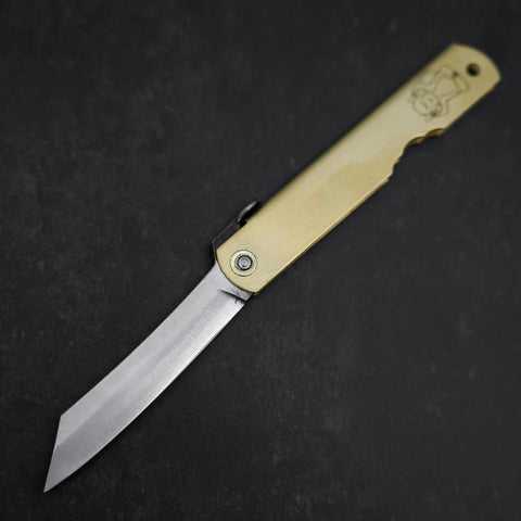 Higonokami Aogami Eto Saru 80mm Brass (3.1”)-[Musashi]-[Japanese-Kitchen-Knives]