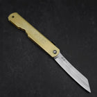 Higonokami Aogami Eto Saru 80mm Brass (3.1”)-[Musashi]-[Japanese-Kitchen-Knives]