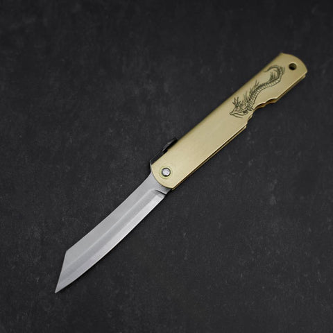 Higonokami Aogami Eto Tatsu 80mm Brass (3.1”)-[Musashi]-[Japanese-Kitchen-Knives]