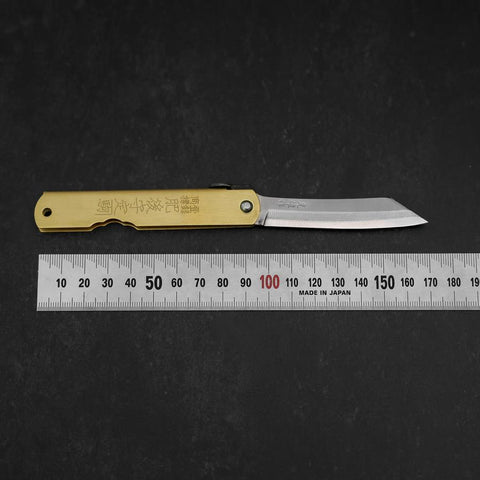 Higonokami Aogami Eto Tatsu 80mm Brass (3.1”)-[Musashi]-[Japanese-Kitchen-Knives]