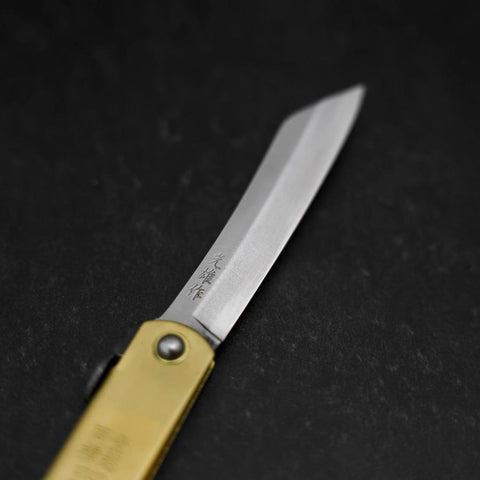 Higonokami Aogami Eto Tora 80mm Brass (3.1”)-[Musashi]-[Japanese-Kitchen-Knives]