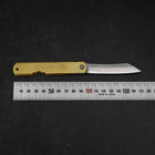 Higonokami Aogami Eto Tora 80mm Brass (3.1”)-[Musashi]-[Japanese-Kitchen-Knives]