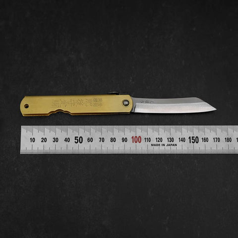 Higonokami Aogami Eto Tora 80mm Brass (3.1”)-[Musashi]-[Japanese-Kitchen-Knives]