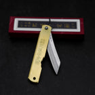 Higonokami Aogami Eto Tora 80mm Brass (3.1”)-[Musashi]-[Japanese-Kitchen-Knives]