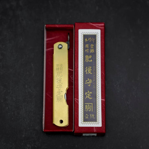 Higonokami Aogami Eto Tora 80mm Brass (3.1”)-[Musashi]-[Japanese-Kitchen-Knives]
