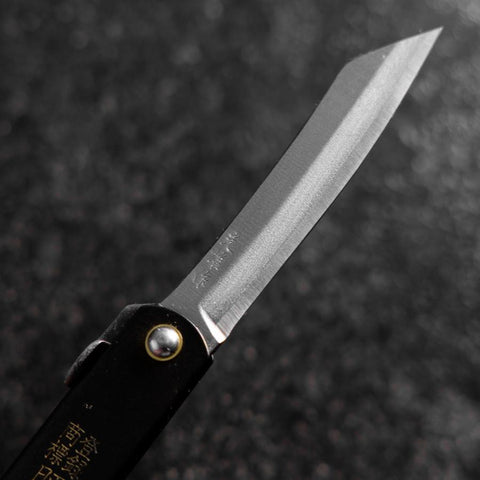 Higonokami Aogami Eto Tori 80mm Black (3.1”)-[Musashi]-[Japanese-Kitchen-Knives]