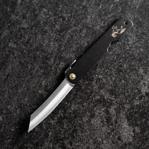Higonokami Aogami Eto Uma 80mm Black (3.1”)-[Musashi]-[Japanese-Kitchen-Knives]