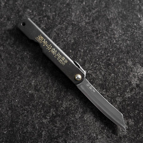 Higonokami Aogami Eto Uma 80mm Black (3.1”)-[Musashi]-[Japanese-Kitchen-Knives]