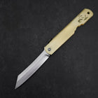 Higonokami Aogami Eto Uma 80mm Brass (3.1”)-[Musashi]-[Japanese-Kitchen-Knives]