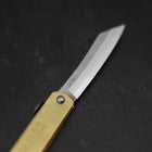 Higonokami Aogami Eto Uma 80mm Brass (3.1”)-[Musashi]-[Japanese-Kitchen-Knives]