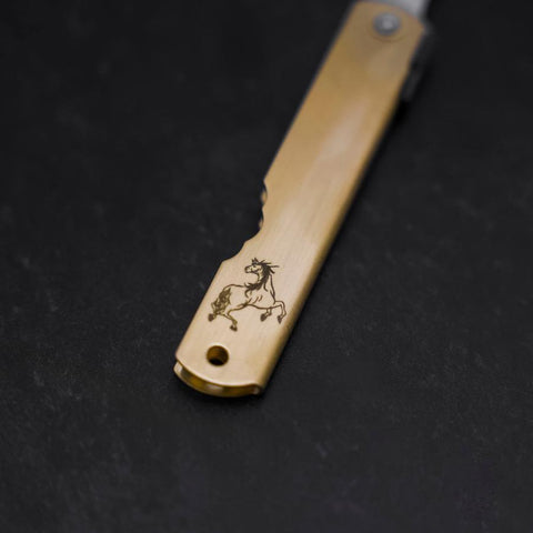 Higonokami Aogami Eto Uma 80mm Brass (3.1”)-[Musashi]-[Japanese-Kitchen-Knives]