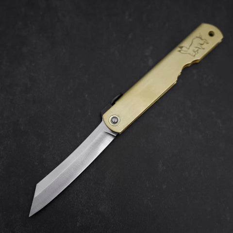Higonokami Aogami Eto Usagi 80mm Brass (3.1”)-[Musashi]-[Japanese-Kitchen-Knives]