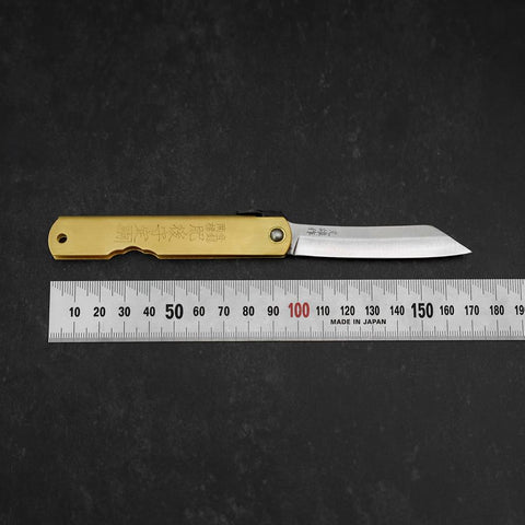 Higonokami Aogami Eto Ushi 80mm Brass (3.1”)-[Musashi]-[Japanese-Kitchen-Knives]