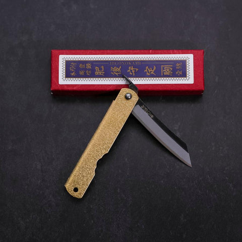 Higonokami Aogami Kurouchi 100mm Gold Bright (3.9”)-[Musashi]-[Japanese-Kitchen-Knives]