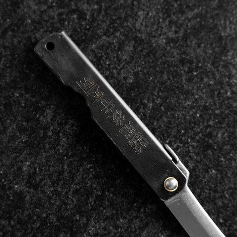Higonokami Full Steel 100mm Black (3.9”)-[Musashi]-[Japanese-Kitchen-Knives]
