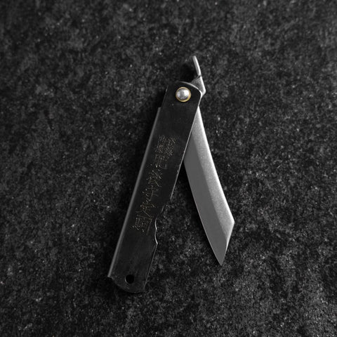 Higonokami Full Steel 100mm Black (3.9”)-[Musashi]-[Japanese-Kitchen-Knives]