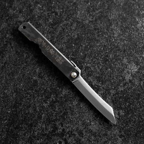 Higonokami Full Steel 100mm Black (3.9”)-[Musashi]-[Japanese-Kitchen-Knives]