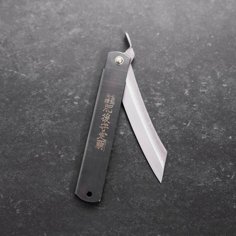 Higonokami Full Steel 120mm Black (4.7”)-[Musashi]-[Japanese-Kitchen-Knives]