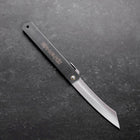 Higonokami Full Steel 120mm Black (4.7”)-[Musashi]-[Japanese-Kitchen-Knives]