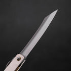 Higonokami Full Steel 120mm Silver (4.7”)-[Musashi]-[Japanese-Kitchen-Knives]