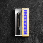 Higonokami Full Steel 90mm Black (3.5”)-[Musashi]-[Japanese-Kitchen-Knives]