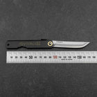 Higonokami Shirogami 100mm Black (3.9”)-[Musashi]-[Japanese-Kitchen-Knives]