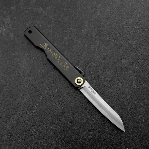 Higonokami Shirogami 100mm Black Sasagata (3.9”)-[Musashi]-[Japanese-Kitchen-Knives]