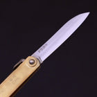Higonokami Shirogami 100mm Gold Sasaki New (3.9”)-[Musashi]-[Japanese-Kitchen-Knives]