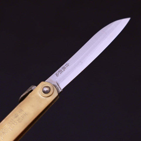 Higonokami Shirogami 100mm Gold Sasaki New (3.9”)-[Musashi]-[Japanese-Kitchen-Knives]