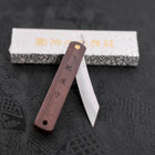 Higonokami VG-10 100mm Wenge (3.9”)-[Musashi]-[Japanese-Kitchen-Knives]
